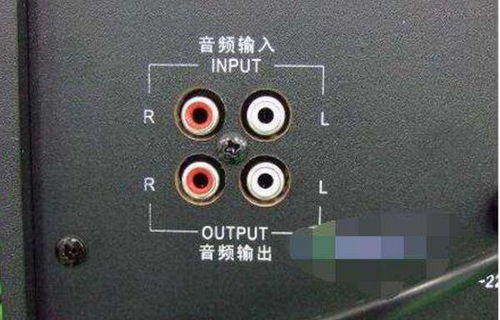 電腦上音響屬于什么設備 解密計算機輔助硬件的分類與批發邏輯