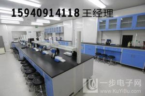 黑龍江實(shí)驗(yàn)室家具設(shè)備市場(chǎng)解析 全鋼通風(fēng)柜實(shí)驗(yàn)臺(tái)批發(fā)價(jià)格趨勢(shì)與計(jì)算機(jī)軟硬件配套策略