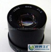 蔚達(dá)光電固定光圈F1.2百萬(wàn)像素8mm鏡頭 專(zhuān)業(yè)光學(xué)攝影器材的精準(zhǔn)之選