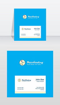 企業之魂，形象之形 文化、設計與公關的協同之道